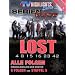 Lost, TVSerienHighlights/Extra SerienGuide: 1/2009. Alle Folgen, einschliesslich der ersten 8 Folgen von Staffel 5