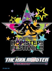 THE IDOLM@STER 8th ANNIVERSARY HOP!STEP!!FESTIV@L!!!【Blu-ray3枚組 BOX 完全初回限定生産】