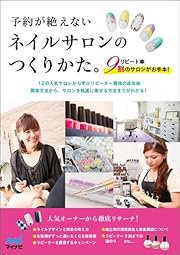 ͽ䤨ʤͥ륵ΤĤ꤫ ~ԡΨ9Υ󤬤! ~