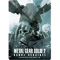 メタルギア ソリッド 2 バンドデシネ(DVD VIDEO)