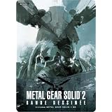 メタルギア ソリッド 2 バンドデシネ(DVD VIDEO)
