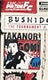 Bushido: The Tournament