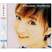 Precious Moments
