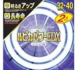 三菱 FCL3240EDXF ルピカパワー 32形40形2本セット