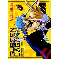 Gurren Lagann, Tome 3 :