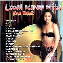 Local KINE Hits: Da Best