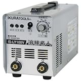 IS-LY100V