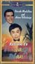 Return to Fantasy Island [VHS]