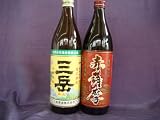 三岳900ml　25度　と　赤薩摩900ｍｌ　25度　2本セット