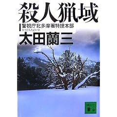 �E�l��<�x�����k���������{�{��> (�u�k�Е���)
