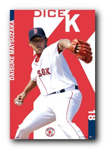 Daisuke Matsuzaka Dice K - Boston Red Sox MLB 22