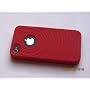 AmazonBasics Silikon-Etui f�r Apple iPhone 4/4S Ro&hellip von AmazonBasics