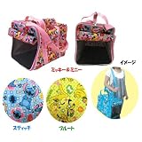 ディズニーキャラクター　ペットキャリーバッグ　スティッチ