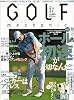 GOLF mechanic Vol.37(DVD付)(エンターブレインムック)