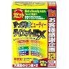 すっきり ビューティーダイエット EX 増量版 150g