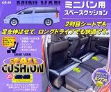 �X�y�[�X�N�b�V���� �~�j�o��2��ڃV�[�g�p