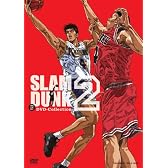 SLAM DUNK DVD-COLLECTION VOL.2