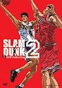 SLAM DUNK DVD-COLLECTION VOL.2