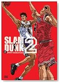 SLAM DUNK DVD-COLLECTION VOL.2�̃C���[�W���g�傷��