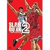 SLAM DUNK DVD-COLLECTION VOL.2