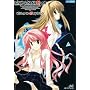 Chaos;HEAd NoAH�r�W���A���E�K�C�h�u�b�N (JIVE FAN BOOK SERIES)