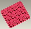 NC State Silicone Ice Tray