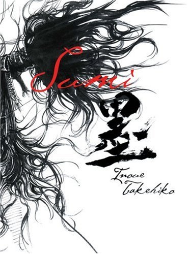 The Sumi: Vagabond Illustration Collection