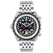 Breitling Men's Chrono-Matic 24H 740 Watch #A4136012/B765 Breitling Men's Chrono-Matic 24H 740 Watch #A4136012/B765