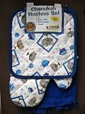 Review Rite Lite Ltd. TXH-Set / 3 Pce Chanukah Hostess Set - Oven Mitt, Pot Holder, Towel