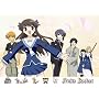 Fruits Basket - Vol.1-4 [2003] [DVD]
