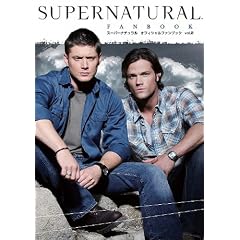 �X�[�p�[�i�`������ �I�t�B�V�����t�@���u�b�N Vol. 2(AC Books)