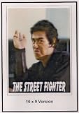 The Street Fighter 16x9 Widescreen TV.