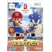 マリオ&ソニック AT 北京オリンピック