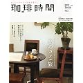 ���莞�� 2012�N 05���� [�G��]