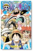 ONE PIECE �� 51�� (�W�����v�R�~�b�N�X)