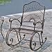 Iron Patio Sun Ray Bronze Rocker