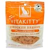 Catswell Vitakitty for Cats, Chicken Breast, Flaxseed & Vitamins, 2-Ounce Pouches (Pack of 10)