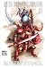 In the Service of Dragons III (In the Service of Dragons, Book 3)