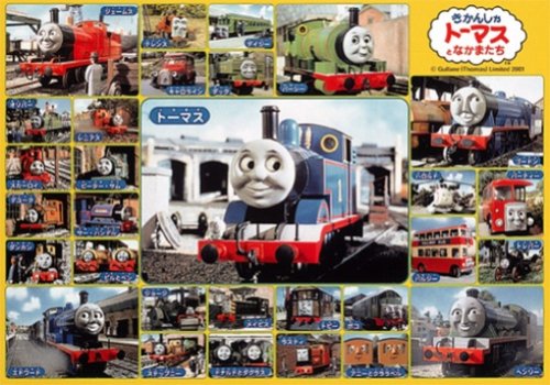 Cover image : 30ピース トーマスとなかまたち大集合 27-114