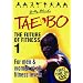 Billy Blanks' Tae-Bo - Vol. 1  [DVD]
