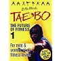 Billy Blanks' Tae-Bo - Vol. 1  [DVD]