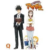 『よんでますよ、アザゼルさん。』Blu-ray　VOL.2