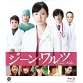 �W�[���E�����c [Blu-ray]