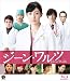 ジーン・ワルツ [Blu-ray]