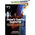 China's Creative Imperative: How Creativity is Transforming Society and Business in China