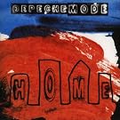 Home (#8841972, incl. Air 'Around the Golf' Remix)
