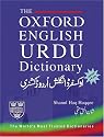 The Oxford English-Urdu Dictionary