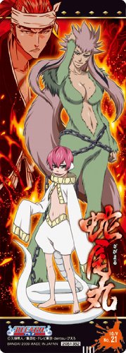 ブリーチ BLEACH THE CARD GUM~熱き因縁~ BOX (食玩)