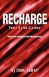 Recharge Your Sales Career With Goals Setting & Time Management