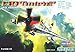 Hobby Boss P-47D Thunderbolt Airplane Model Building Kit